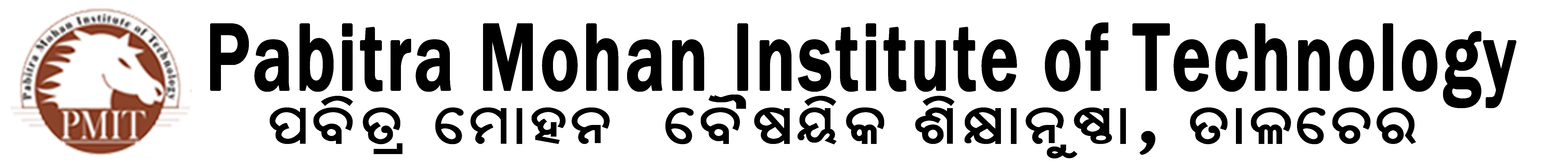 pmit